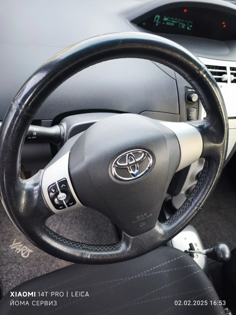 Toyota Yaris, снимка 15 - Автомобили и джипове - 48969129