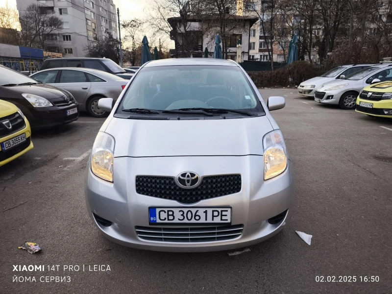 Toyota Yaris, снимка 1 - Автомобили и джипове - 48969129