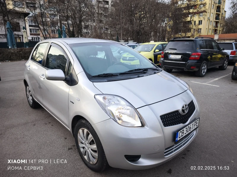 Toyota Yaris, снимка 13 - Автомобили и джипове - 48969129