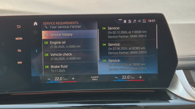 BMW 2 Active Tourer 218i, снимка 14 - Автомобили и джипове - 51547682