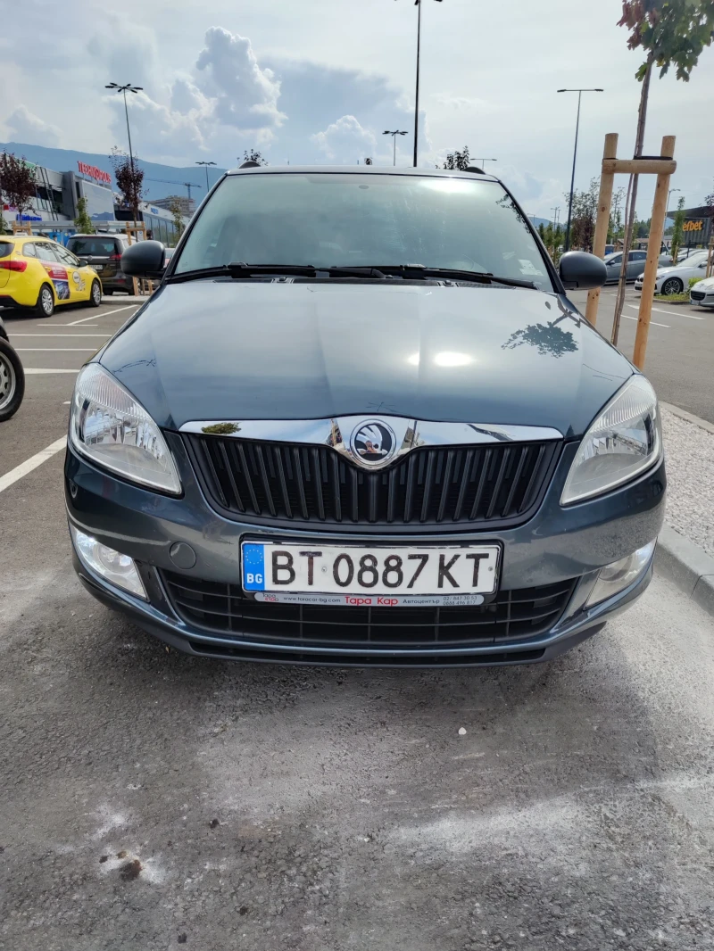 Skoda Fabia