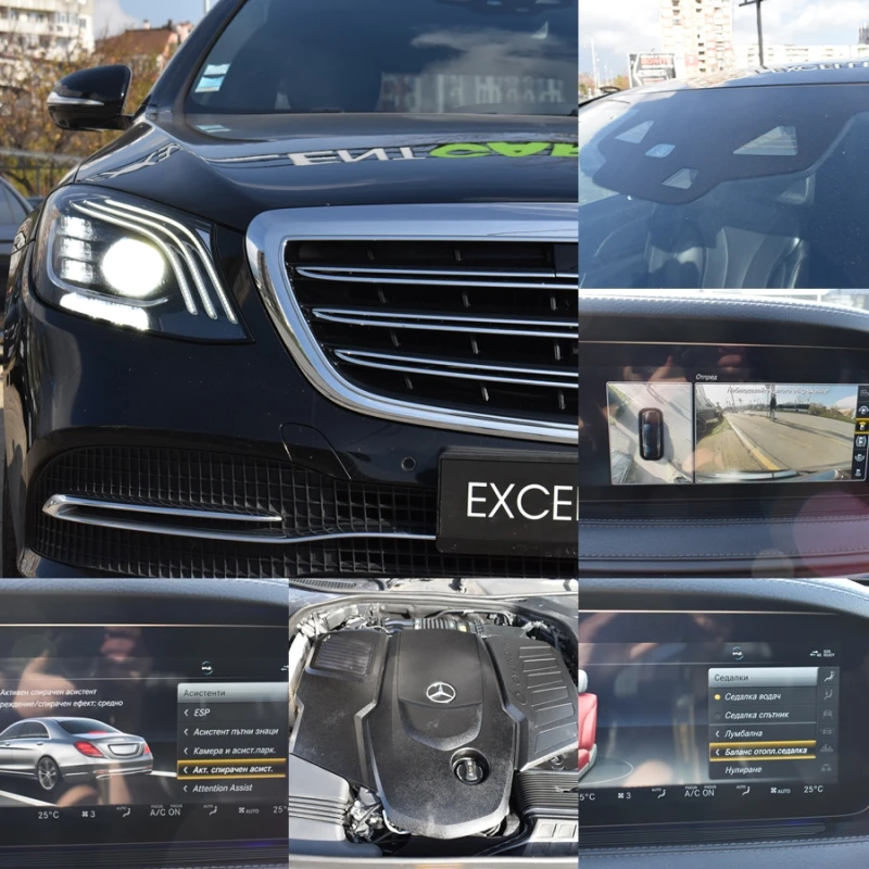 Mercedes-Benz S 350 4x4* R6* 286H.P* 360CAM* DIGITAL* 9G* FULL-LED* FA, снимка 17 - Автомобили и джипове - 52500691