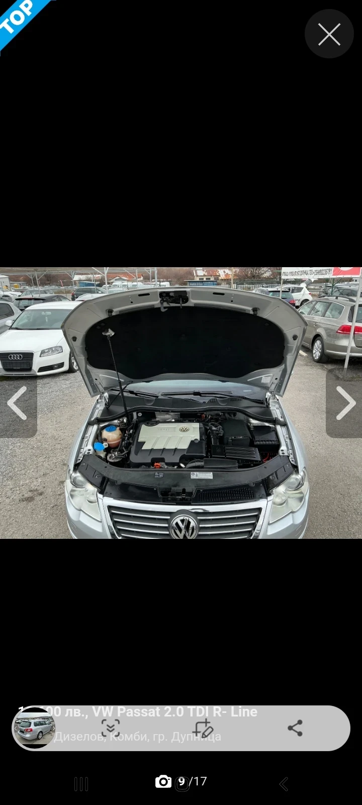 VW Passat, снимка 12 - Автомобили и джипове - 49227871