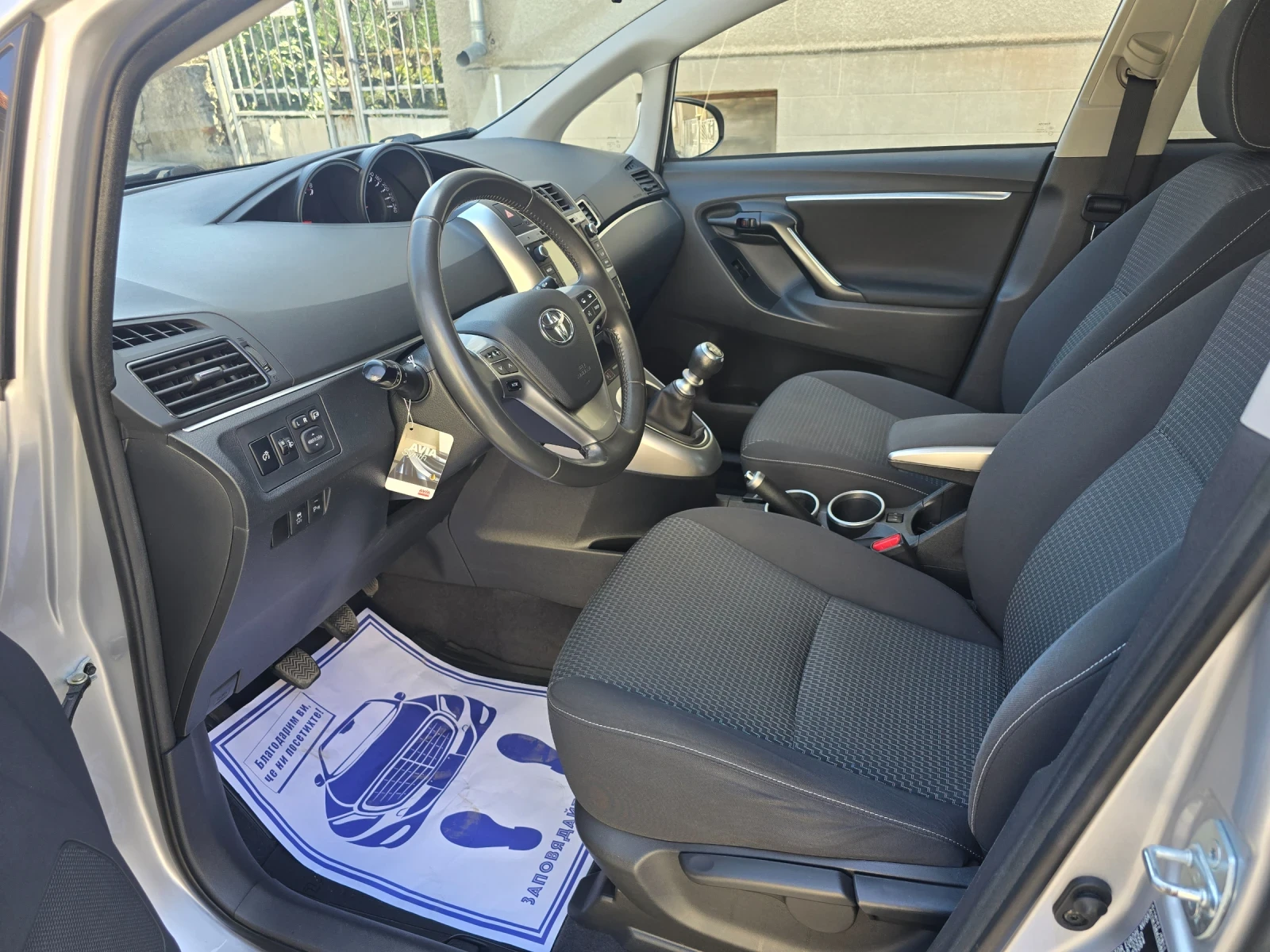 Toyota Verso 1.8i ШВЕЙЦАРИЯ , снимка 11 - Автомобили и джипове - 53865304