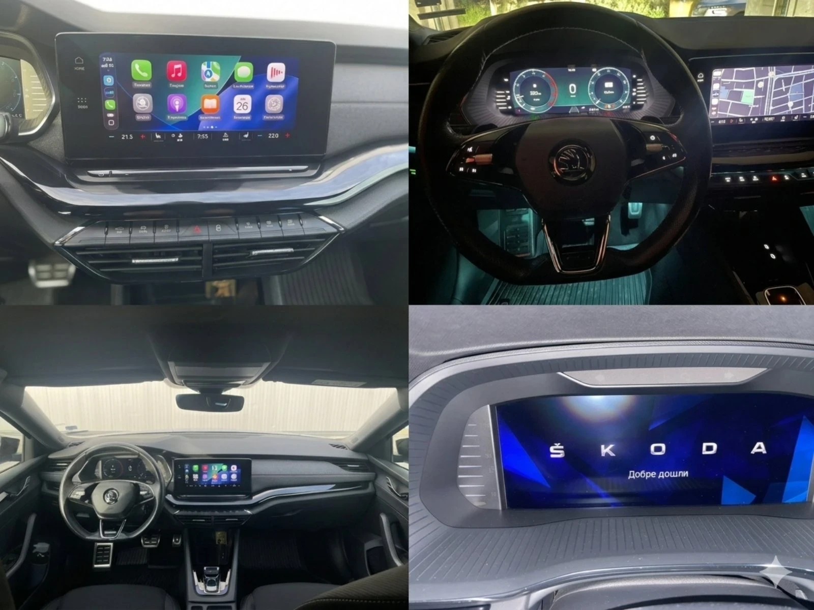 Skoda Octavia Sportline 2.0 TDI DSG Matrix LED Га, снимка 13 - Автомобили и джипове - 54003717