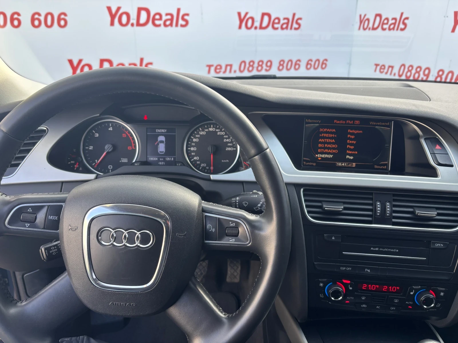 Audi A4 Allroad 2.0 TDI QUATTRO, снимка 9 - Автомобили и джипове - 54058652