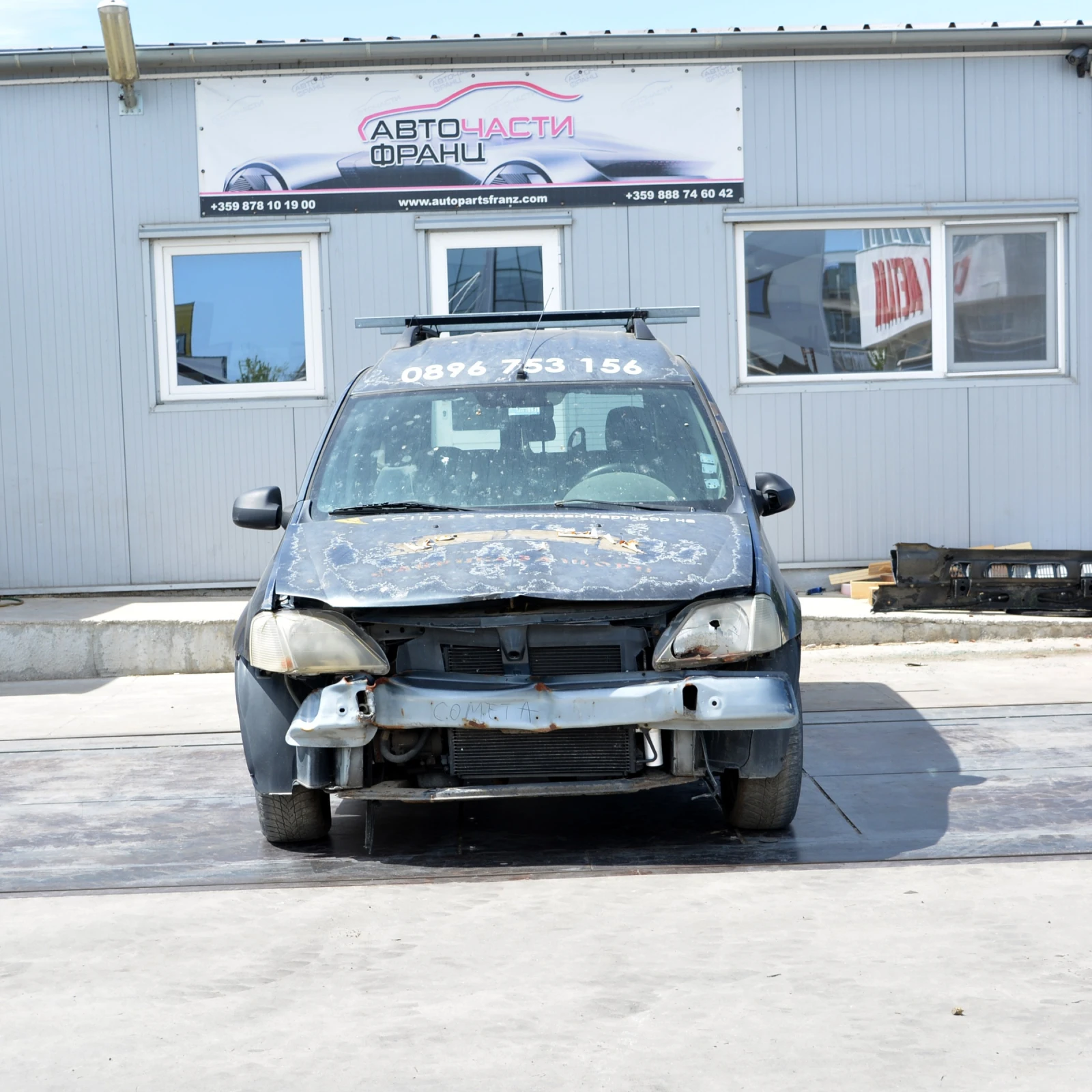 Dacia Logan 1.6 | Mobile.bg � ����������� 2