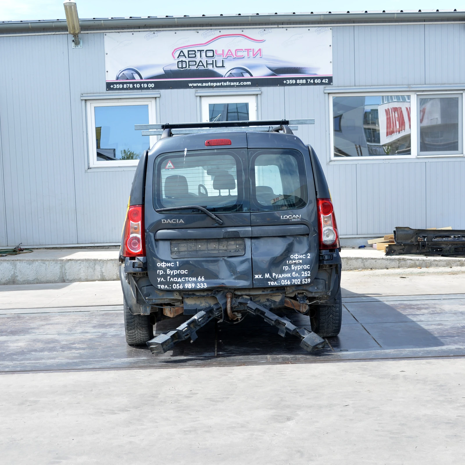 Dacia Logan 1.6 | Mobile.bg � ����������� 4