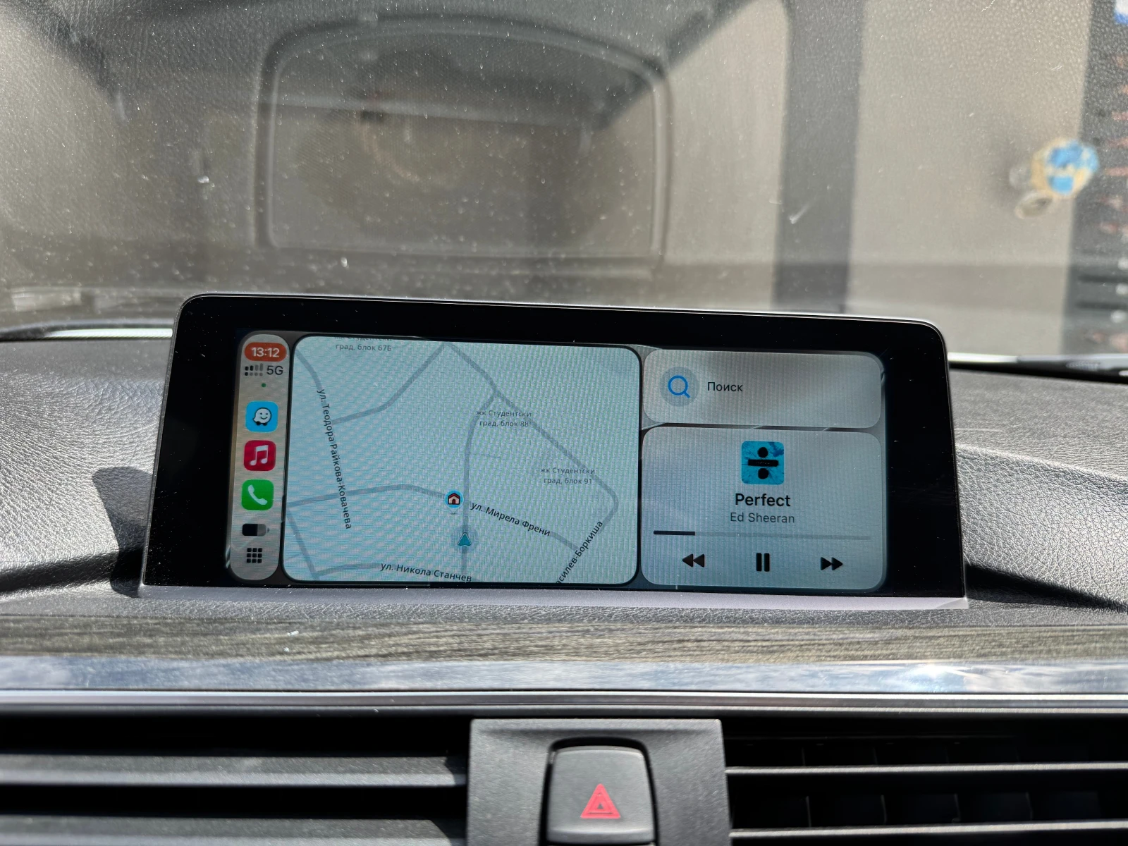 BMW 330, снимка 14 - Автомобили и джипове - 55769126