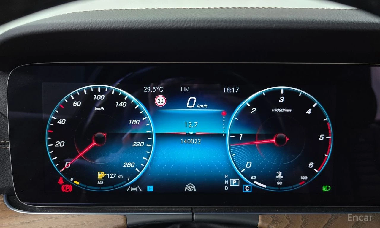 Mercedes-Benz E 220 d* EXCLUSIVE* ХЕДЪП* ДИСТРОНИК* 360* КРАЙНА ЦЕНА, снимка 11 - Автомобили и джипове - 55987298