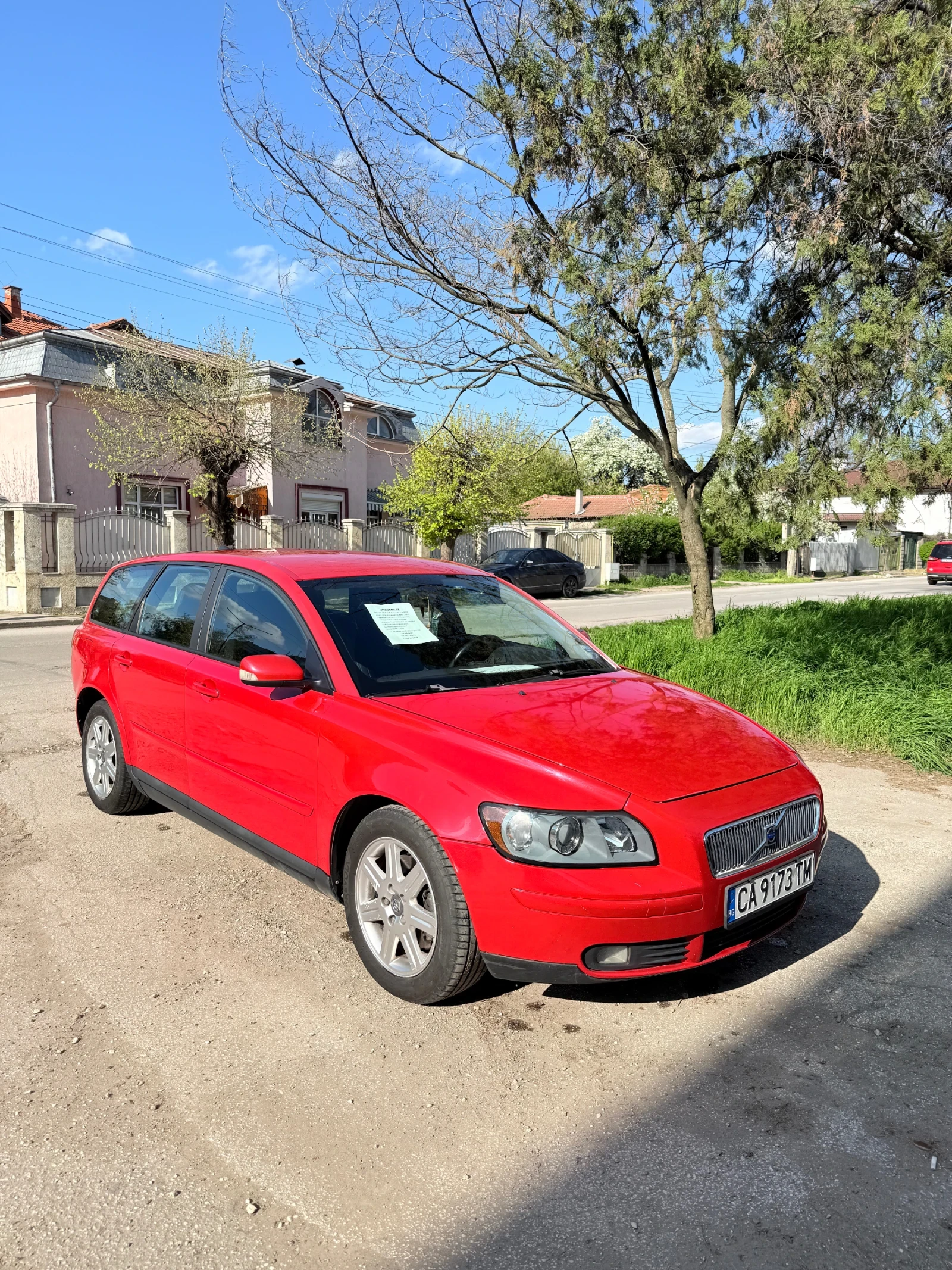 Volvo V50 BRC газ* ТОП
