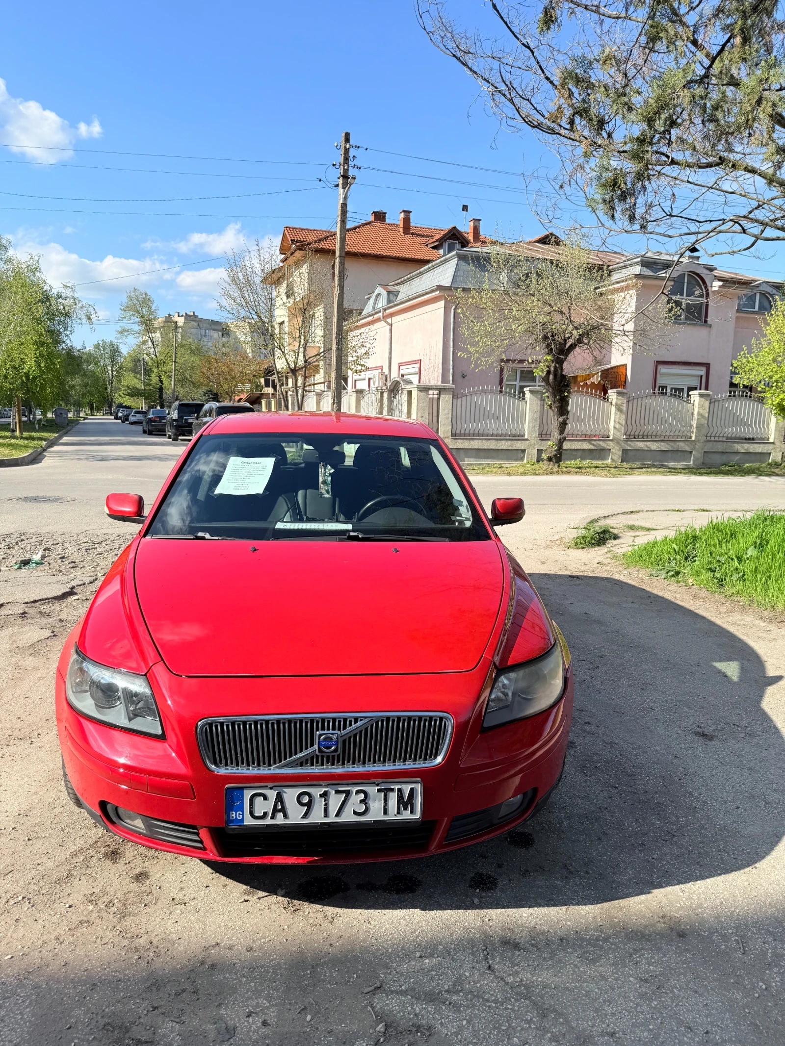 Volvo V50 BRC газ* ТОП, снимка 2 - Автомобили и джипове - 56364767