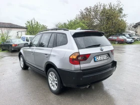 BMW X3 4x4, снимка 7