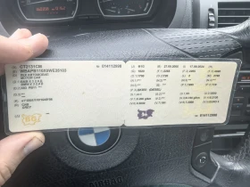 BMW X3 4x4, снимка 13