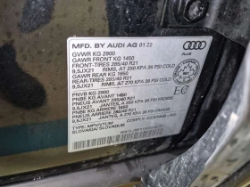 Audi Q7 PROGRESSIV| 360CAM| PANO| ОБДУХВАНЕ| 2 КЛЮЧА| , снимка 15