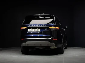 Land Rover Discovery 5 2.0 SD4 SE, снимка 4