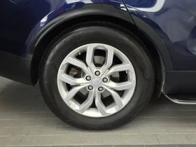 Land Rover Discovery 5 2.0 SD4 SE, снимка 5