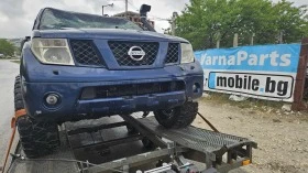 Обява за продажба на Nissan Pathfinder 2, 5 ~11 лв. - изображение 5