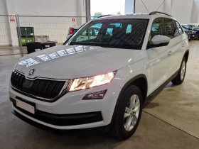 Обява за продажба на Skoda Kodiaq ~46 200 лв. - изображение 1