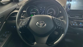 Toyota C-HR Месечна вноска от 420 лв. - 41990 лв. - 22423307 13