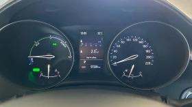 Toyota C-HR Месечна вноска от 420 лв. - 41990 лв. - 22423307 14