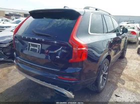 Volvo Xc90 2017 VOLVO XC90 T6 MOMENTUM - 28400 лв. - 70847480 8