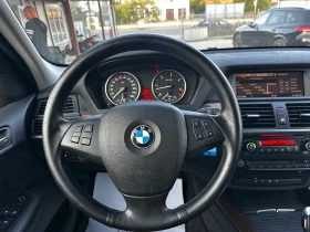 BMW X5 3.0d 235.  6+ 1 | Mobile.bg    10