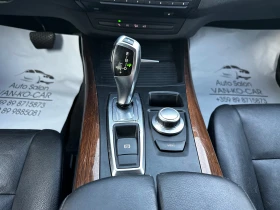 BMW X5 3.0d 235.  6+ 1 | Mobile.bg    13