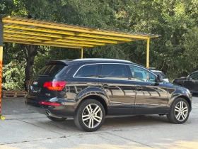 Audi Q7 3.0 TDI | Mobile.bg    6