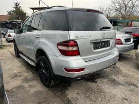 Mercedes-Benz ML 350 CDI 231HP 4 MATIC FACE PREMIUM FUUL NOVA 2010G - 17500 лв. / 8947.61 € - 86745955 5