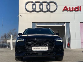 Audi Q3 S line 40 TFSI quattro - 69500 лв. / 35534.79 € - 51221414 2
