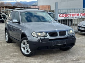 BMW X3 3.0D 204k.s 4х4 ЛИЗИНГ - 5200 € / 10170.32 лв. - 26294587 7