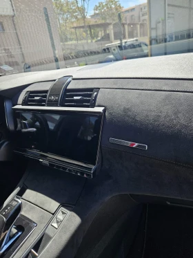 DS DS 7 Crossback 2.0 HDI EURO 6D | Mobile.bg � ����� ������ 13