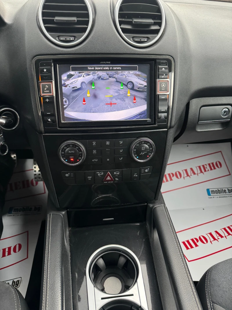 Mercedes-Benz ML 350 CDI 231HP 4 MATIC FACE PREMIUM FUUL NOVA 2010G, снимка 17 - Автомобили и джипове - 52458584