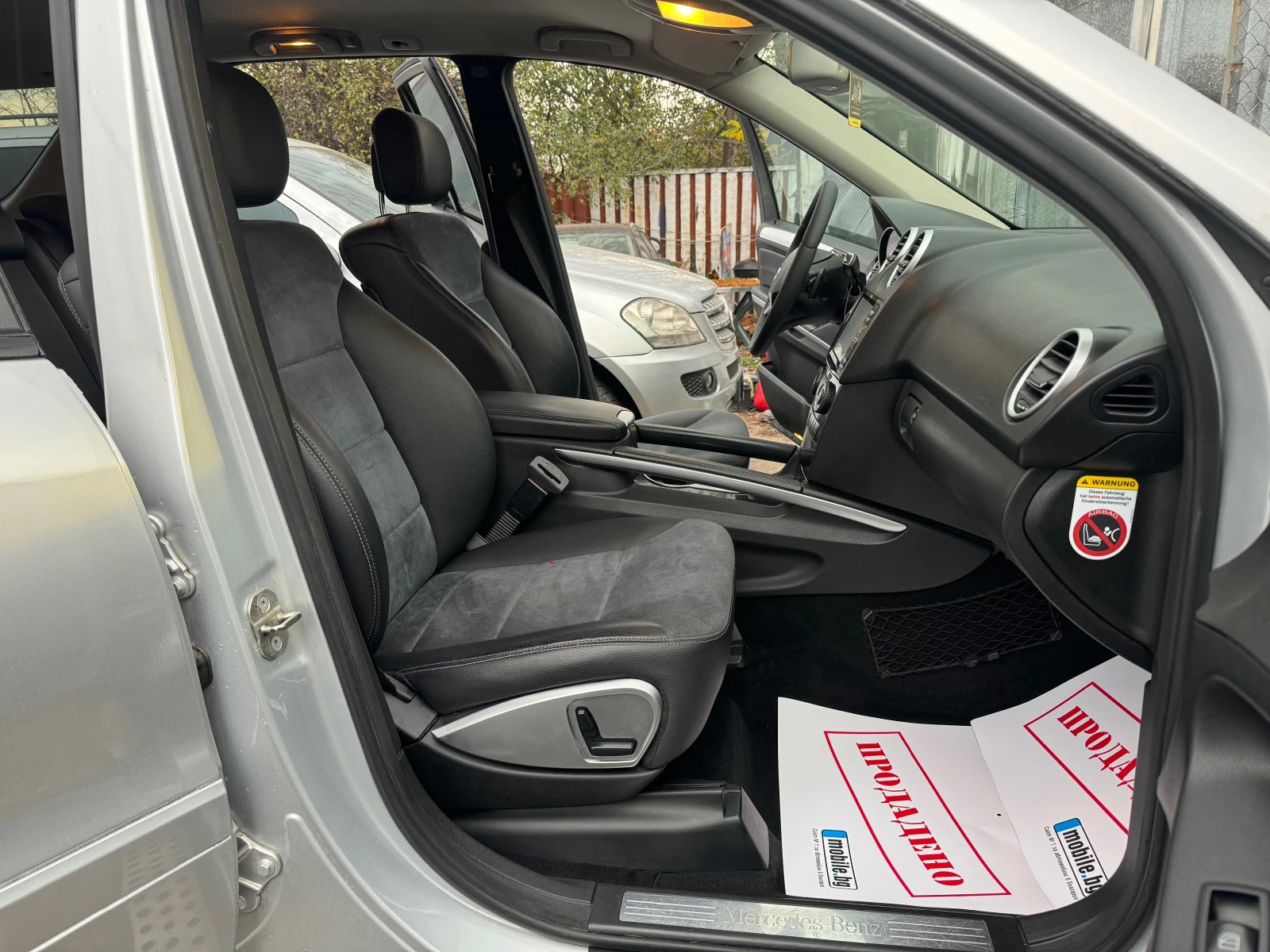 Mercedes-Benz ML 350 CDI 231HP 4 MATIC FACE PREMIUM FUUL NOVA 2010G | Mobile.bg   14