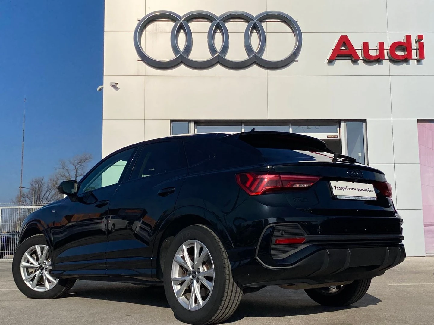 Audi Q3 S line 40 TFSI quattro | Mobile.bg � ����������� 7