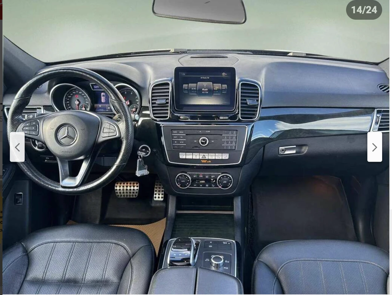 Mercedes-Benz GLE 400 AMG* PACK* HARMON* KARDON* �������* ���������* ��� | Mobile.bg � ����������� 10