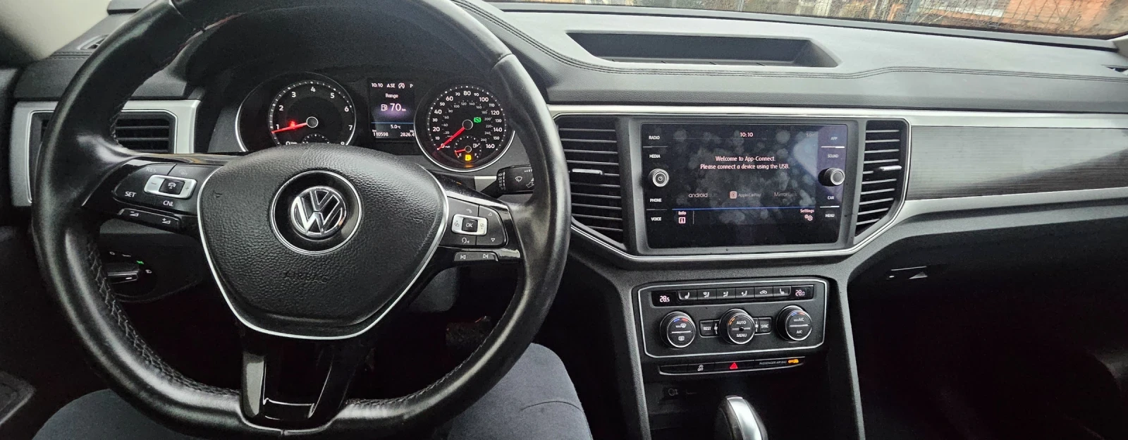 VW Atlas  - изображение 7