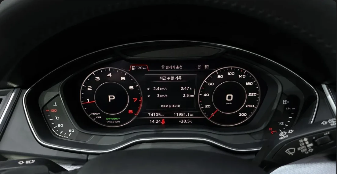 Audi Q5 45 TFSI Quattro, снимка 8 - Автомобили и джипове - 54594568