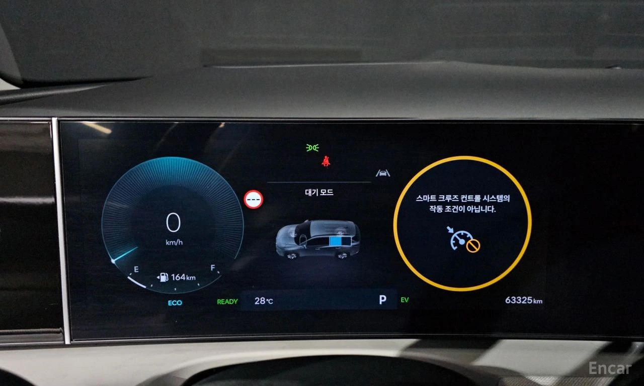 Hyundai Tucson 1.6* HYBRID* INSPIRATION* �����* �����* ������ ��� | Mobile.bg � ����������� 12
