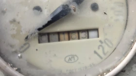 Gaz 66, снимка 15 — Bazar.bg Gaz 66, снимка 15