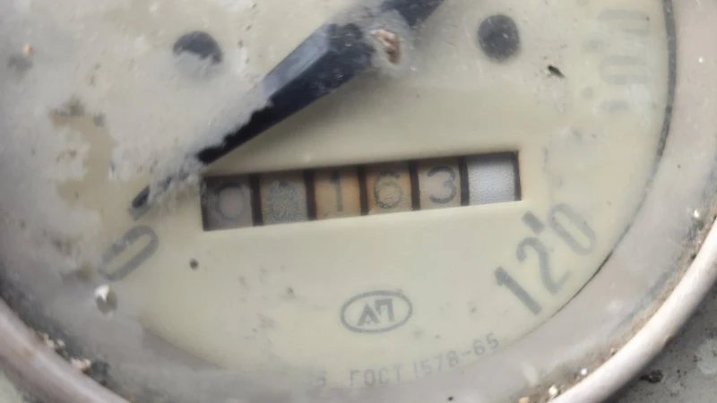 Gaz 66, снимка 15 - Камиони - 51774716