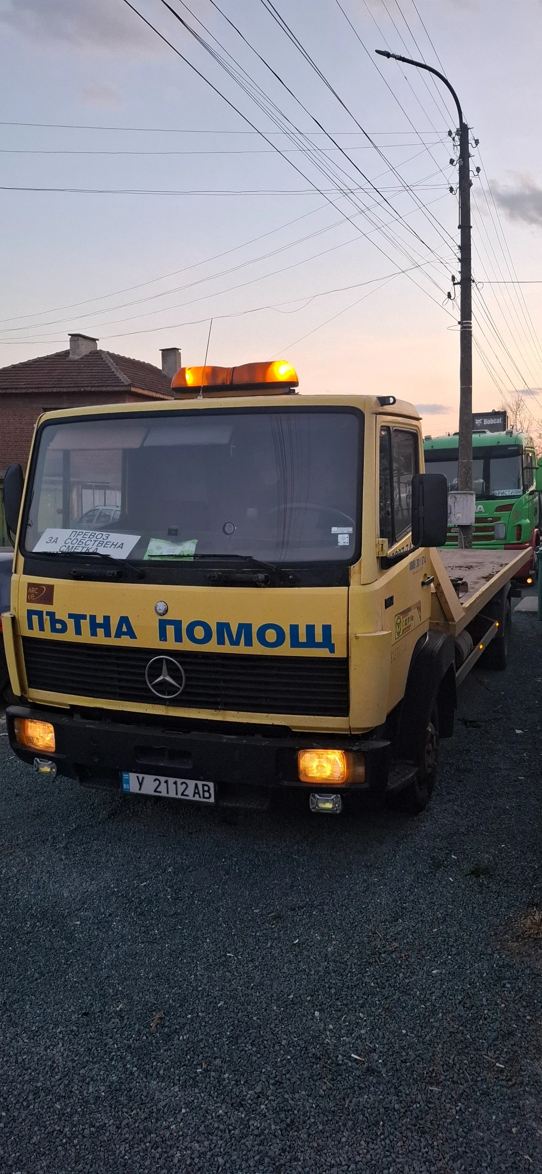 Mercedes-Benz 814 Пътна помощ