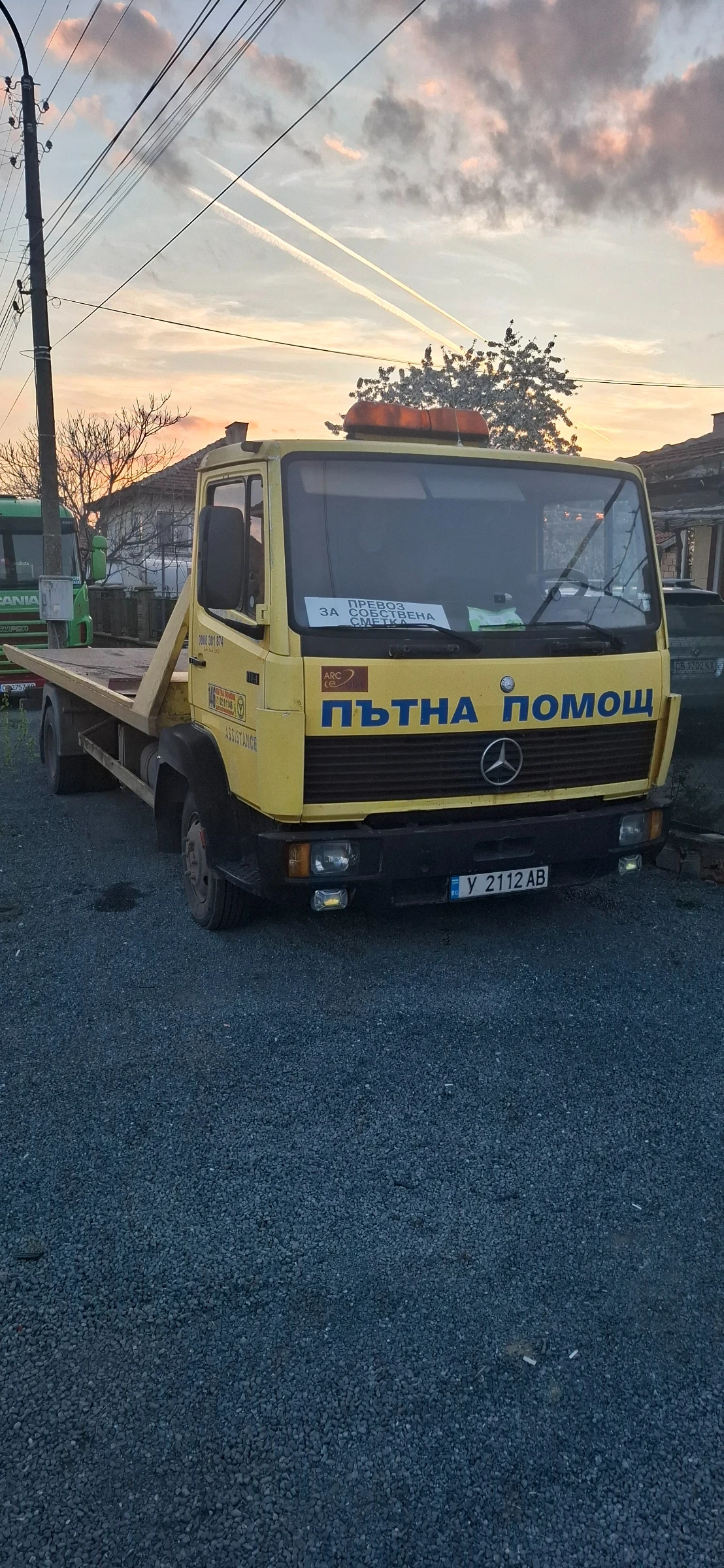 Mercedes-Benz 814 Пътна помощ, снимка 4 - Камиони - 56052758