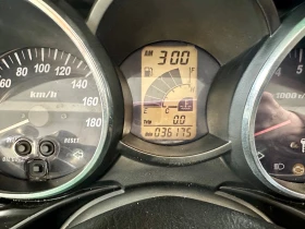 Yamaha Majesty 400i 07.2009г., снимка 3