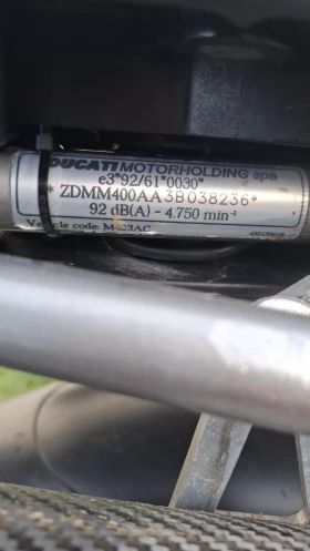 Ducati Monster 620cc A2 | Mobile.bg � ����� ������ 6