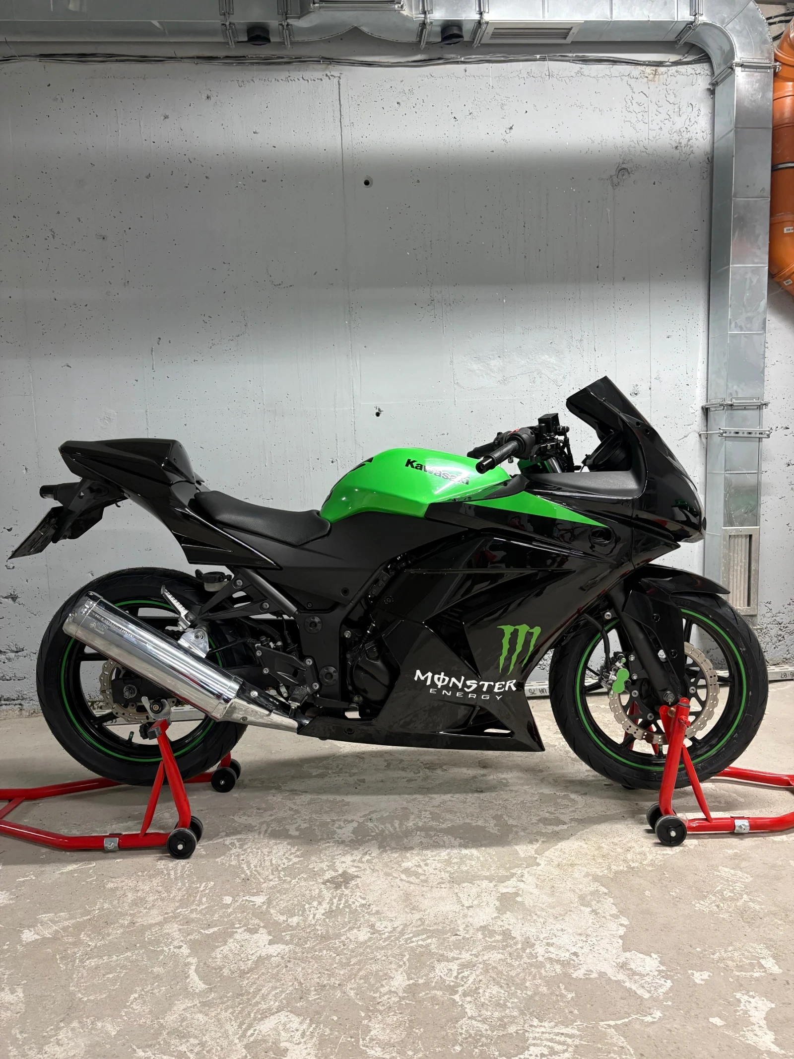 Kawasaki Ninja