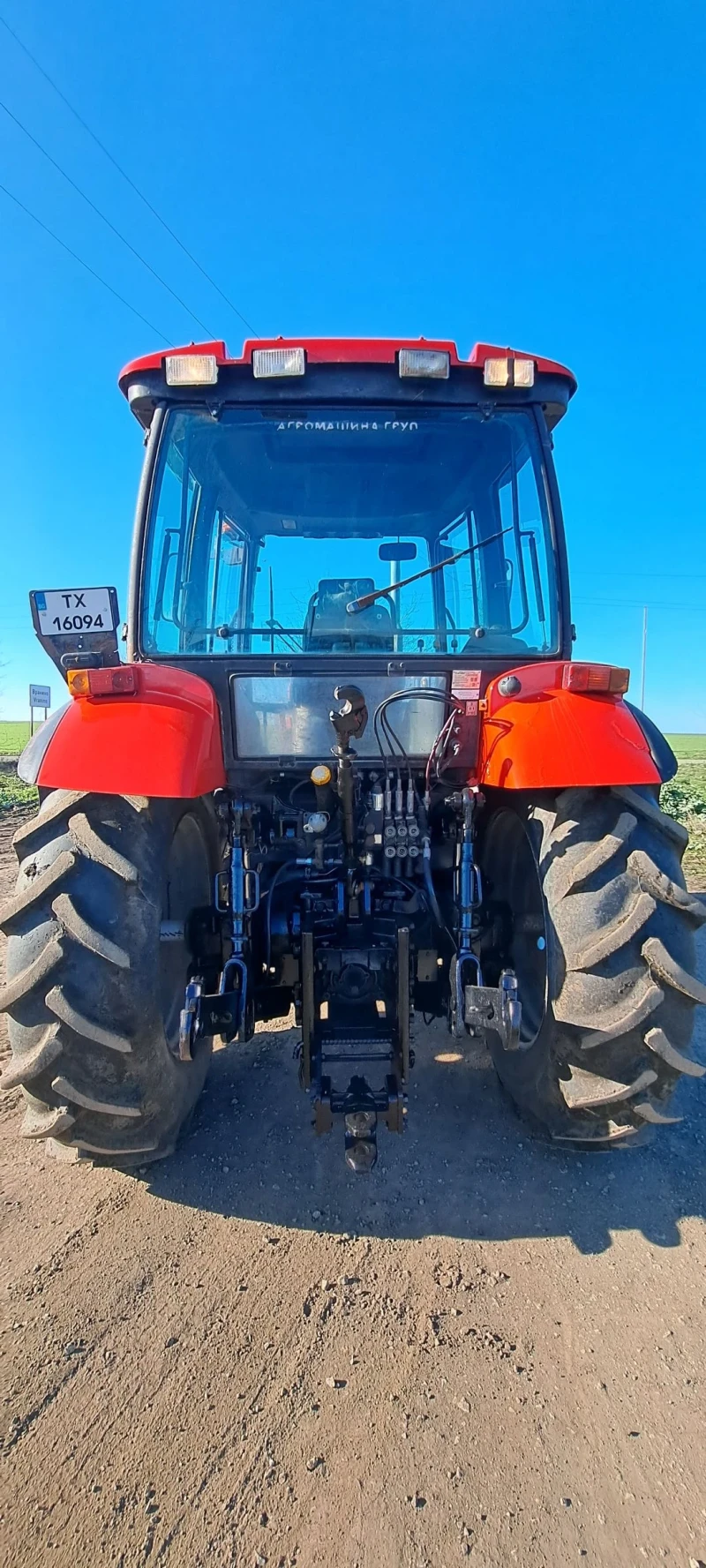 Трактор Беларус 1523 , снимка 11 - Селскостопанска техника - 52849869