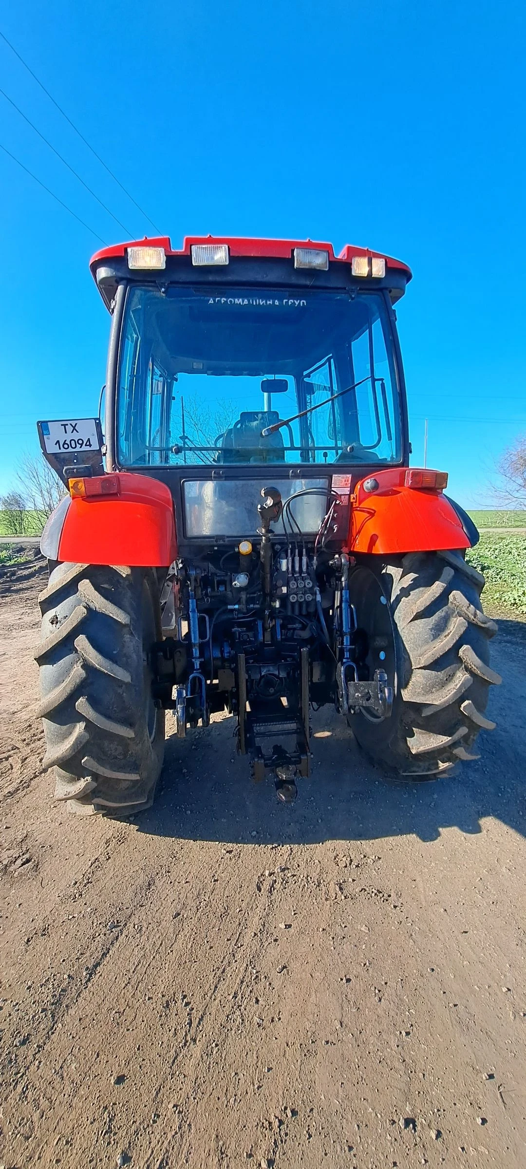 Трактор Беларус 1523  - изображение 3