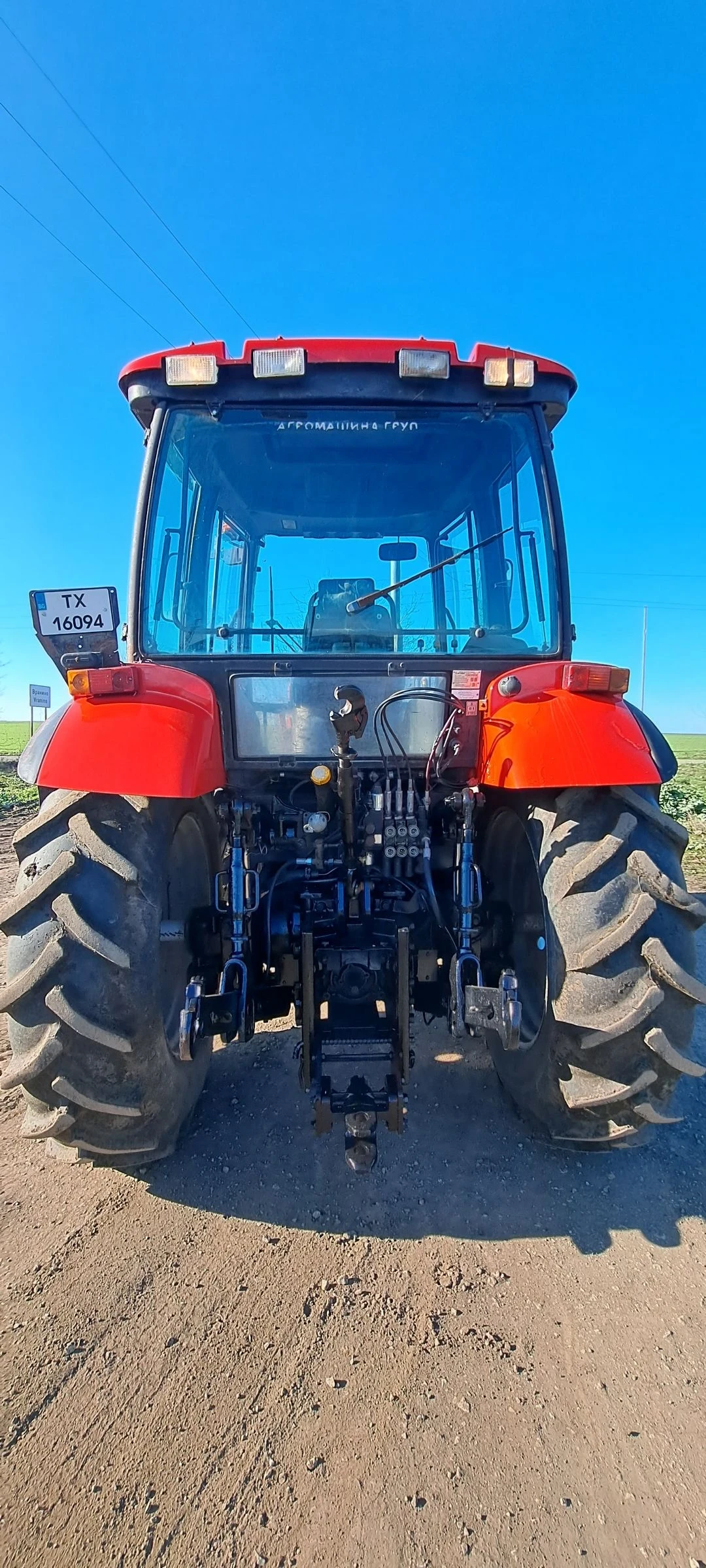 ������� ������� 1523  | Mobile.bg � ����������� 11